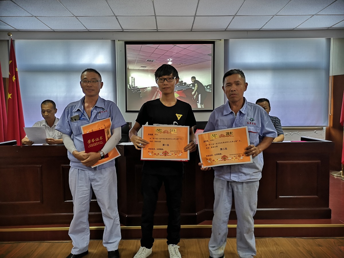 1570869377712375.jpg 象棋123 (2).jpg